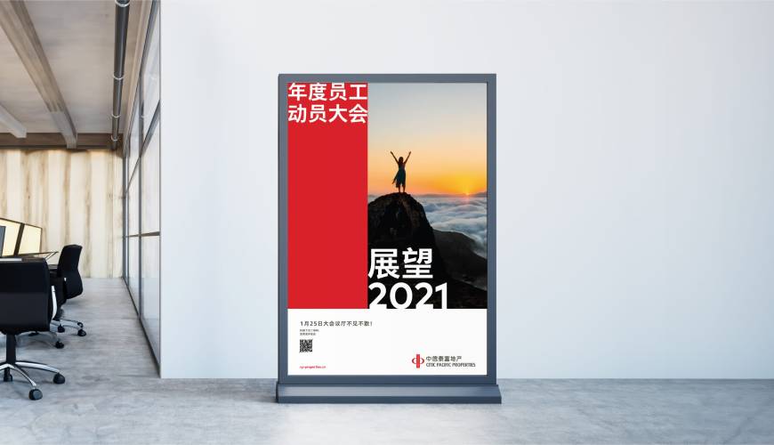 伍家岗区优秀的VI设计工作室
