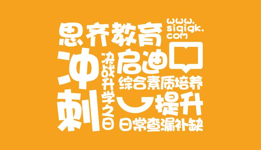 伍家岗区VI设计失去焦点的4个迹象