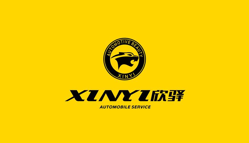 伍家岗区VI设计公司为品牌重塑确保成功的步骤