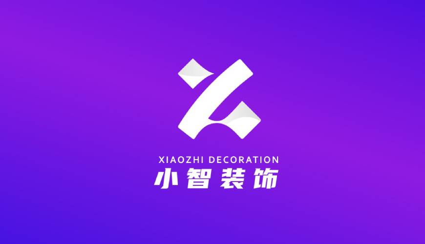 伍家岗区VI设计帮您重塑品牌的好处