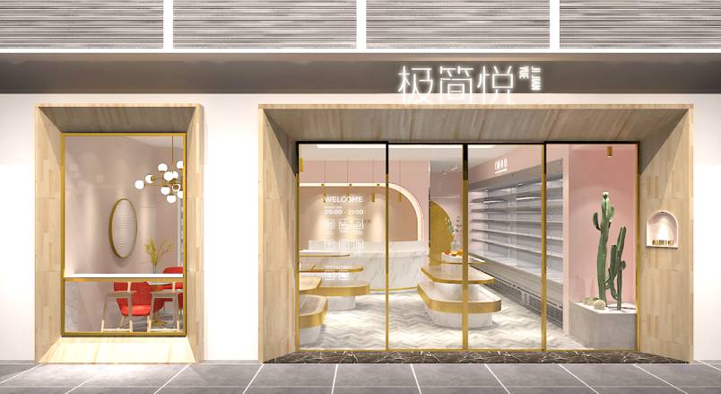 伍家岗区VI设计的创新路径：引领城市与企业品牌新发展